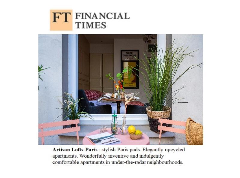 Artisan Lofts Courtyard Opera Διαμέρισμα Παρίσι Εξωτερικό φωτογραφία